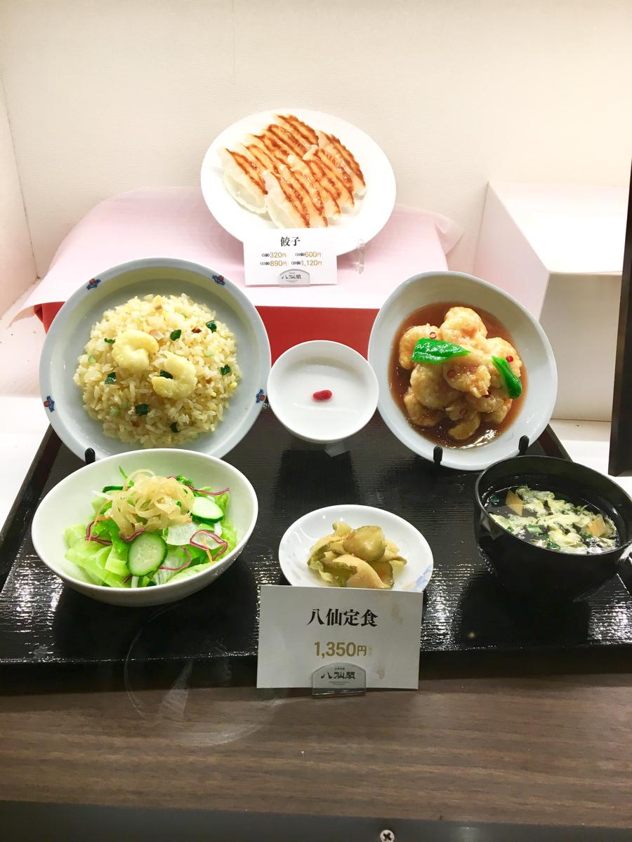 クックドア 八仙閣 今宿店 福岡県