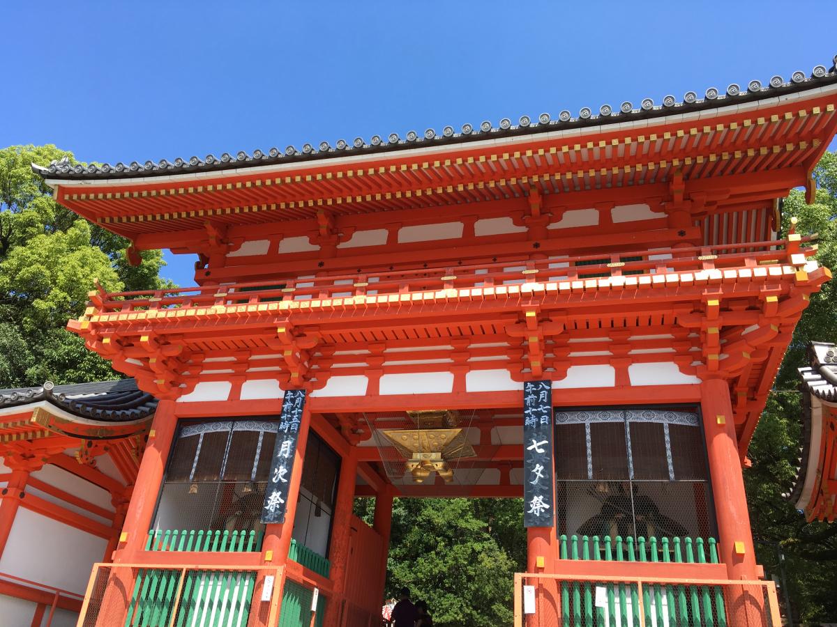 八坂神社
