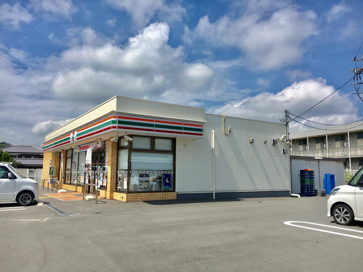 スタディピア 半田幼稚園 たつの市 周辺施設 口コミ 写真 動画