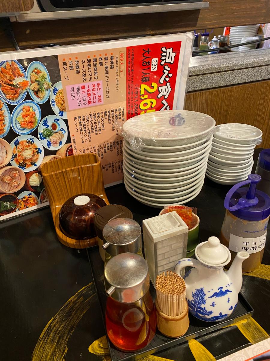 クックドア 中華飯店てんじく 兵庫県