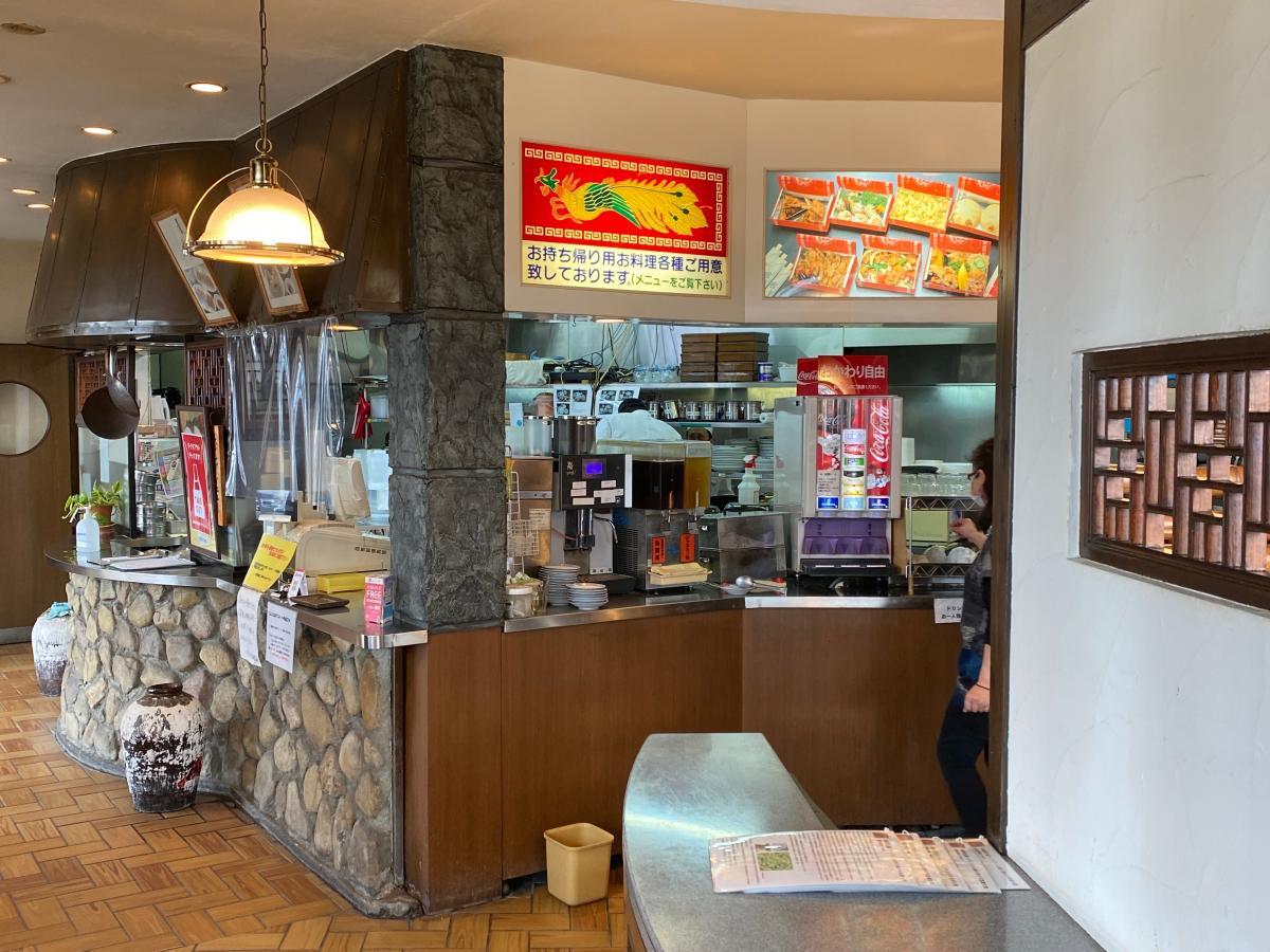 クックドア 中華飯店てんじく 兵庫県