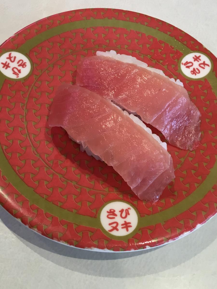 クックドア はま寿司 名護店 沖縄県