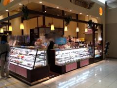 クックドア 久世郡久御山町のグルメ 飲食店 ホームメイト