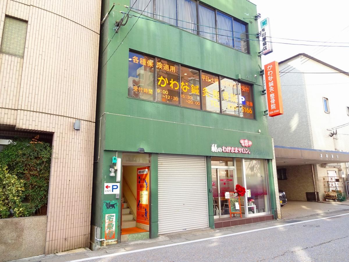 クックドア 沢食堂 長崎県長崎市 の周辺施設写真一覧