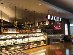 マーケットピア 周辺施設写真 ヴィレッジヴァンガード イオンモール沖縄ライカム店