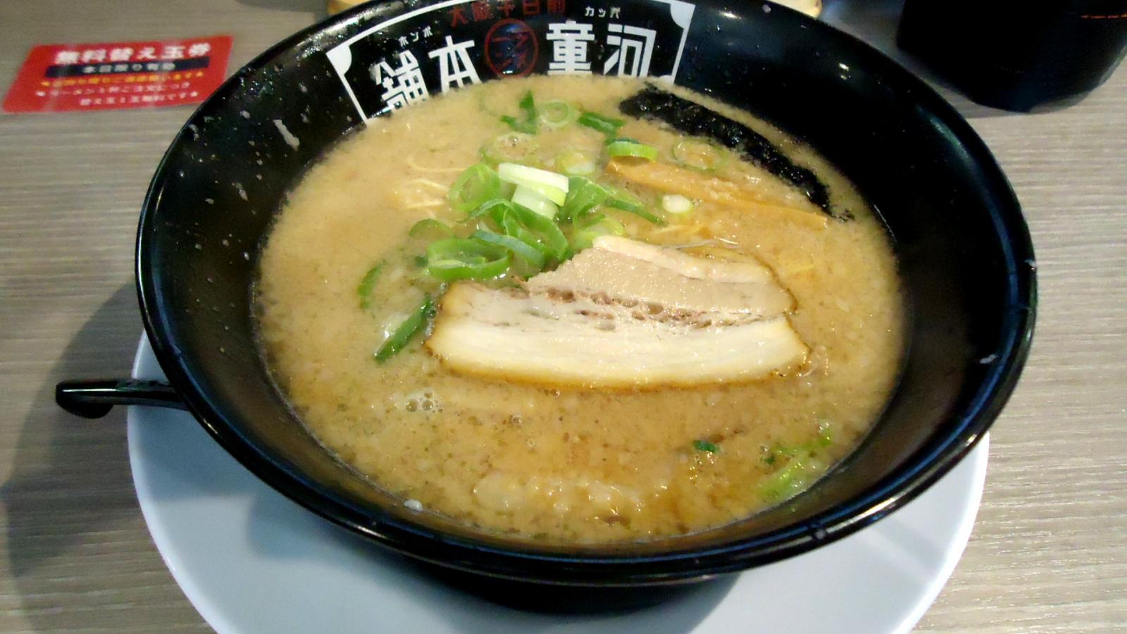 クックドア 河童ラーメン本舗 岸和田店 大阪府