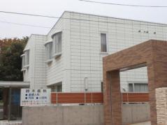 ドクターマップ 豊四季診療所 柏市豊四季台