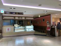 マーケットピア ショセットジェイアール名古屋高島屋 名古屋市中村区 の周辺施設写真一覧 1ページ マーケットピア ショセットジェイアール名古屋高島屋 名古屋市中村区 の周辺施設写真一覧 1ページ