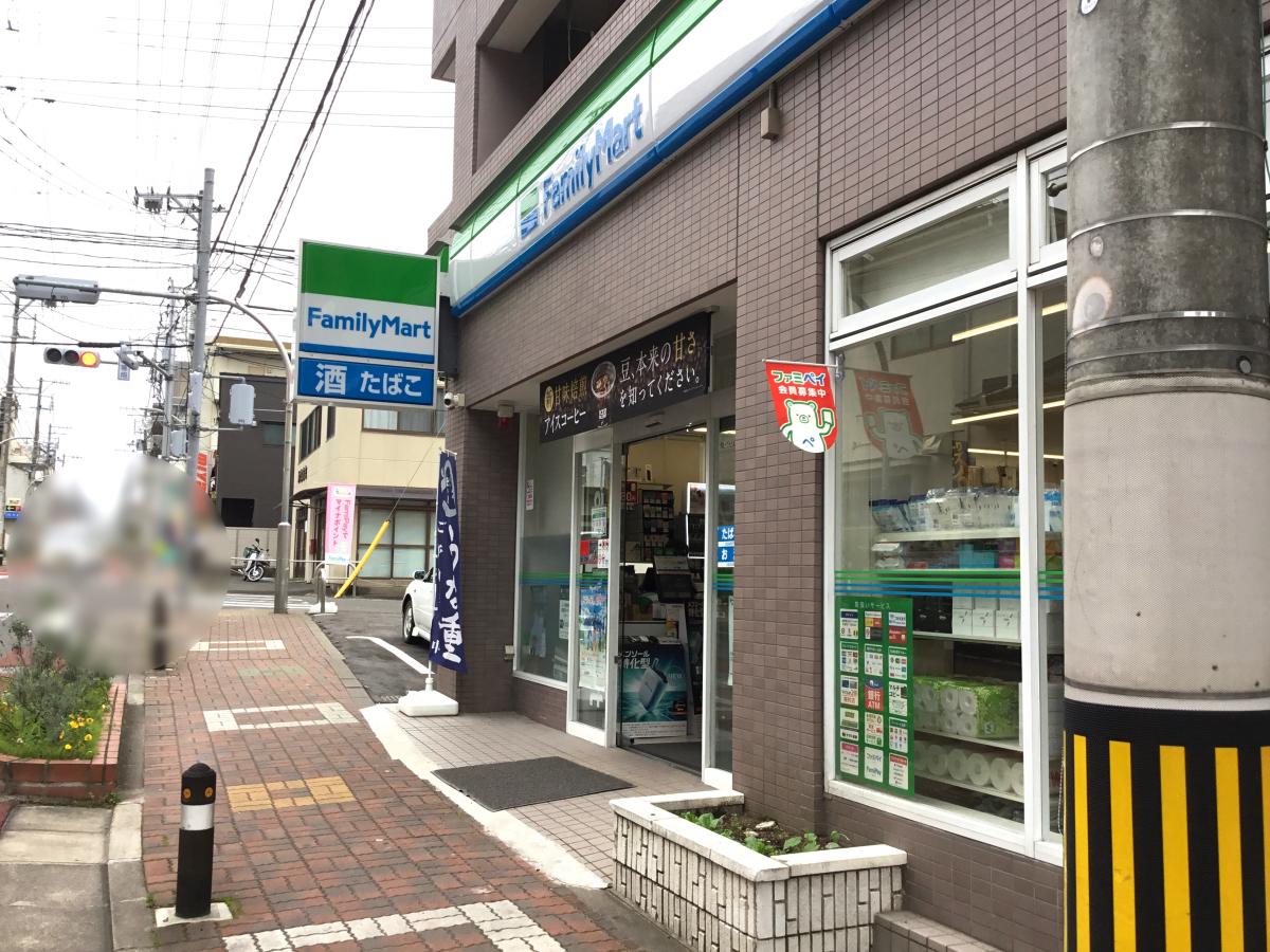マーケットピア ファミリーマート 宮城野原町店 仙台市宮城野区原町