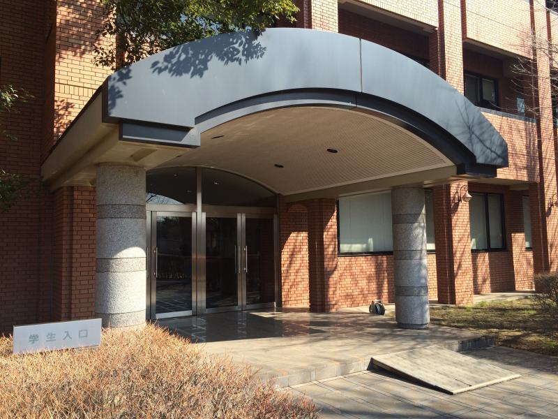 スタディピア 愛国学園大学 四街道市四街道