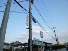 ユキサキナビ 戸塚駅 横浜市戸塚区 施設周辺のレンタカー会社