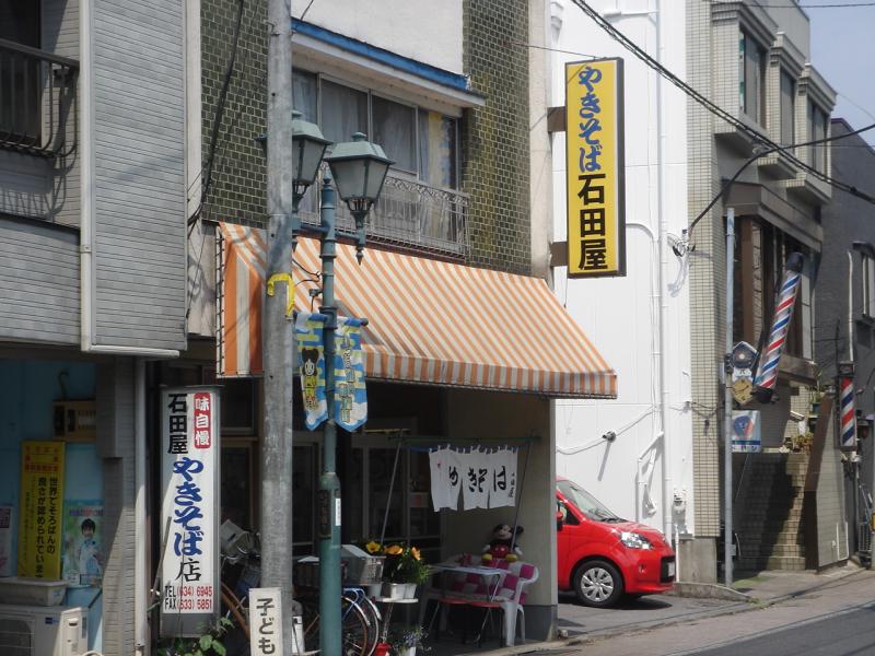 クックドア 石田屋やきそば店