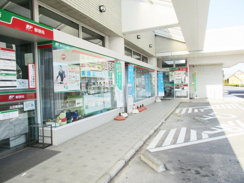 バンクマップ 太田郵便局 写真