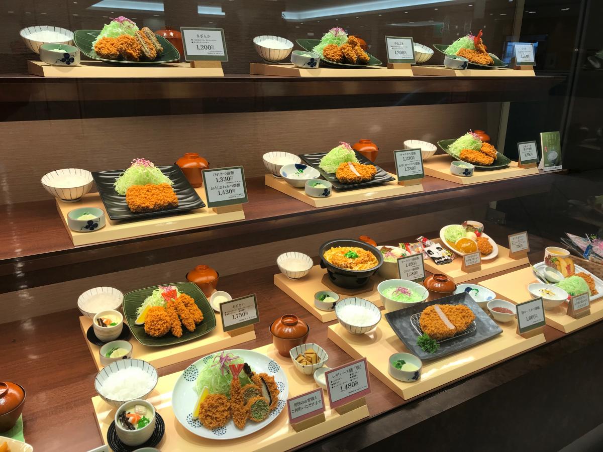 クックドア 和幸ミロード本厚木店 神奈川県厚木市 の投稿写真一覧