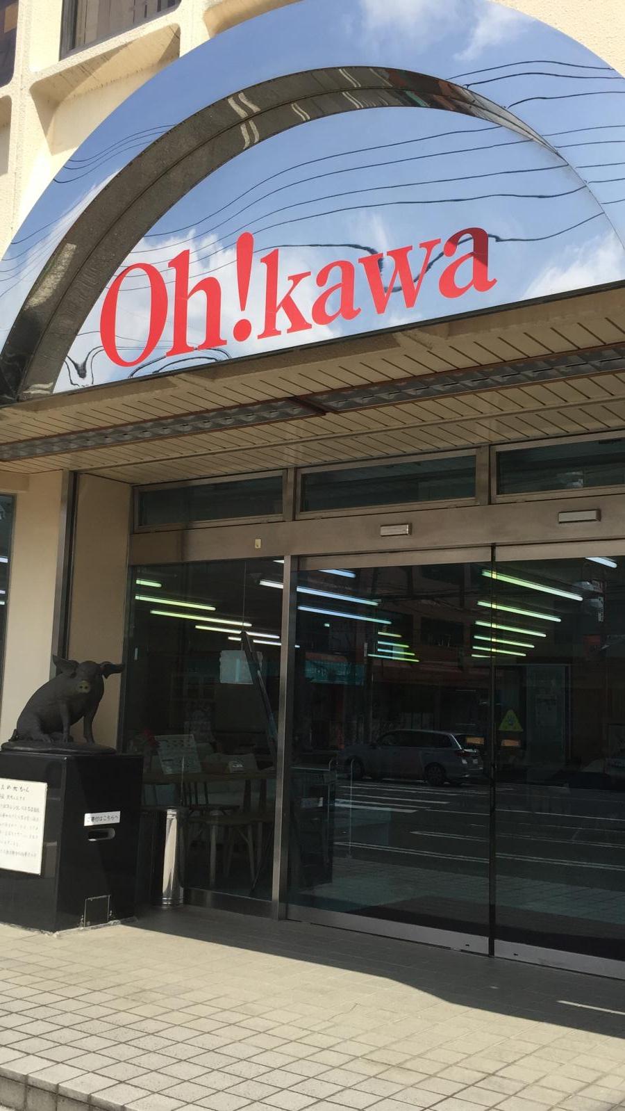 マーケットピア 大川家具大宮店 さいたま市北区東大成町