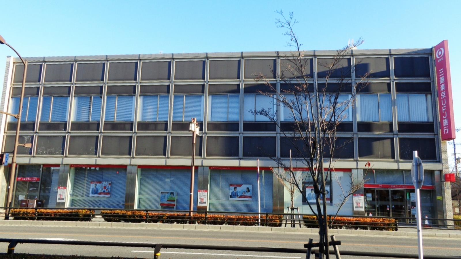 バンクマップ 三菱ｕｆｊ銀行西尾支店 西尾市永楽町