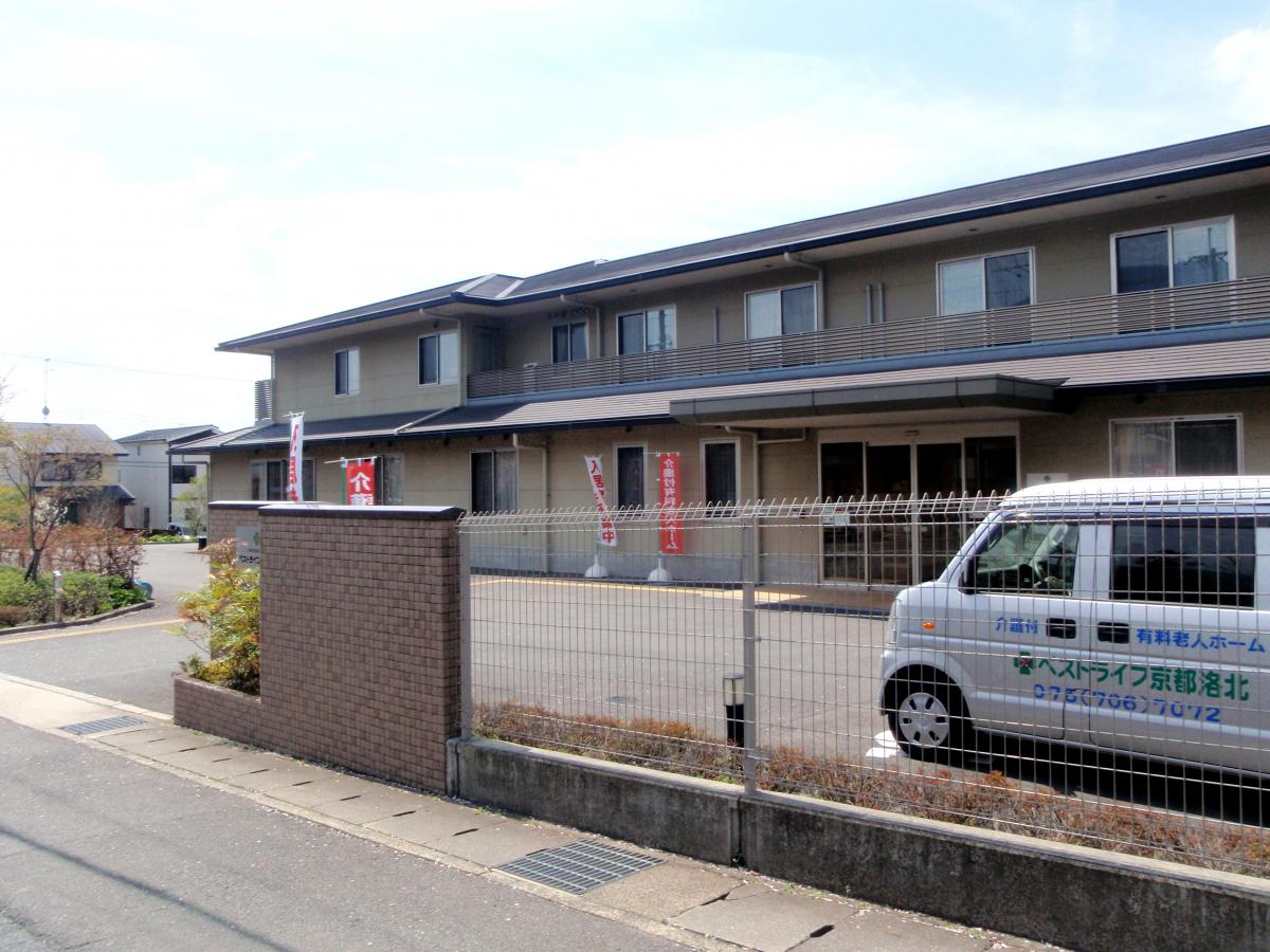 ホームメイト シニア ベストライフ京都洛北 京都市左京区の介護付有料老人ホーム