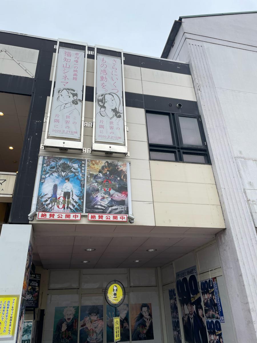 エンタメール 最近投稿された口コミ 3ページ