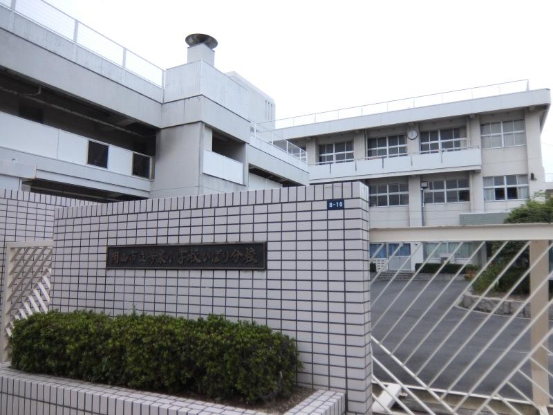 スタディピア 芳泉小学校ひばり分校 岡山市南区泉田