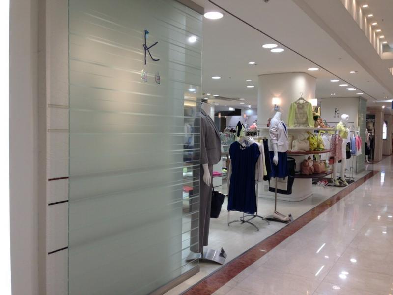 マーケットピア 組曲名古屋栄三越 名古屋市中区栄