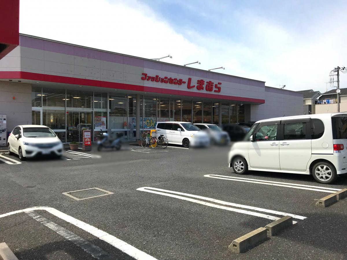 マーケットピア】ファッションセンターしまむら 白井店(白井市根)