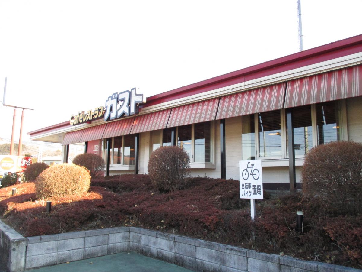 クックドア ガスト 長瀞店