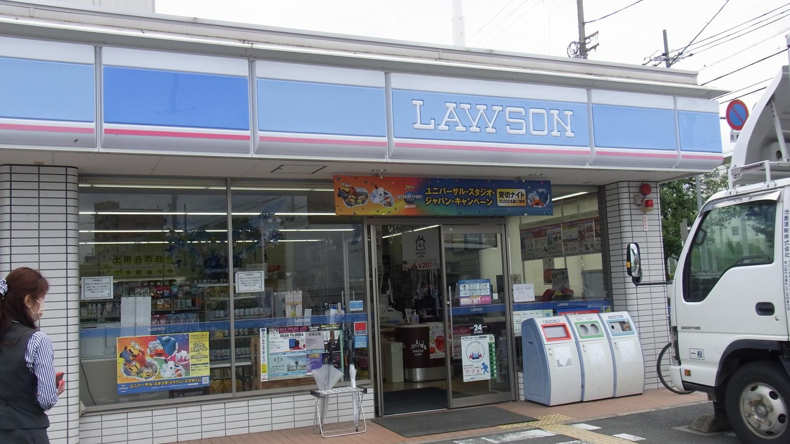 マーケットピア ローソン 東大阪花園桜通り店 マーケットピア ローソン 東大阪花園桜通り店