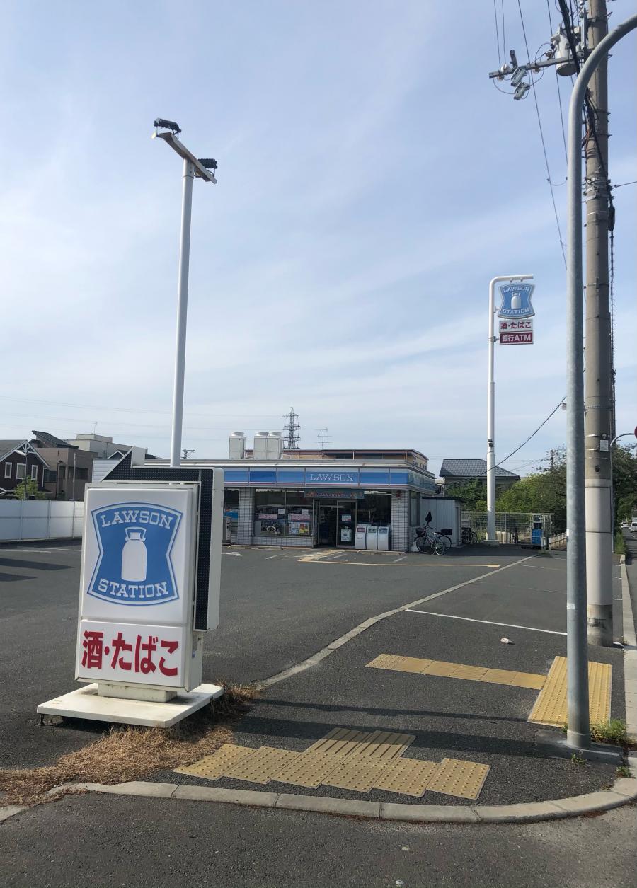 マーケットピア ローソン 東大阪花園桜通り店 マーケットピア ローソン 東大阪花園桜通り店