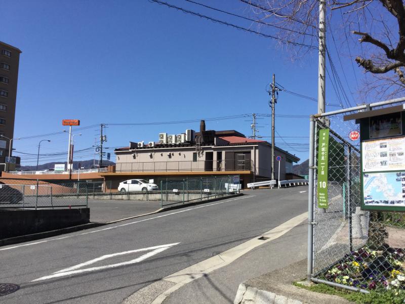 クックドア ロイヤルホスト 戸坂店 広島県
