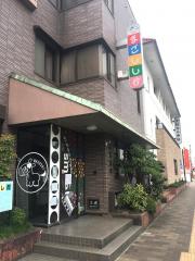 保険の玉手箱】第一生命保険株式会社 福山営業支社（福山市）の周辺 