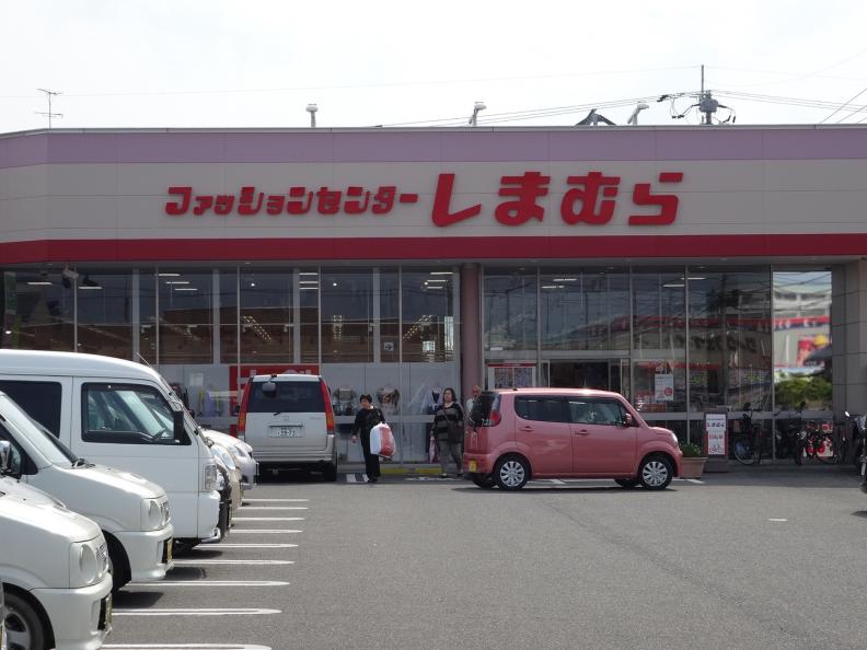 マーケットピア ファッションセンターしまむら 今治店 今治市衣干町