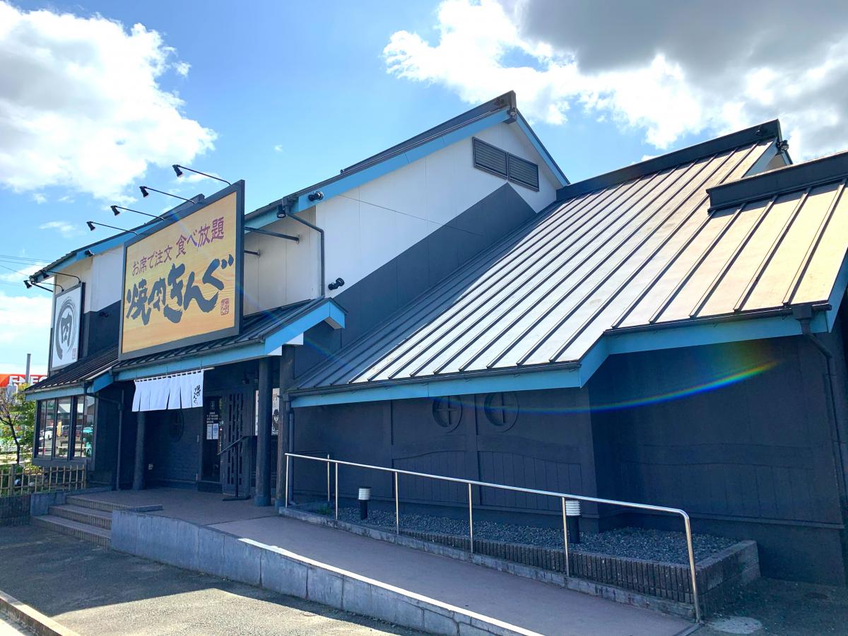 クックドア 焼肉きんぐ 天拝坂店 福岡県