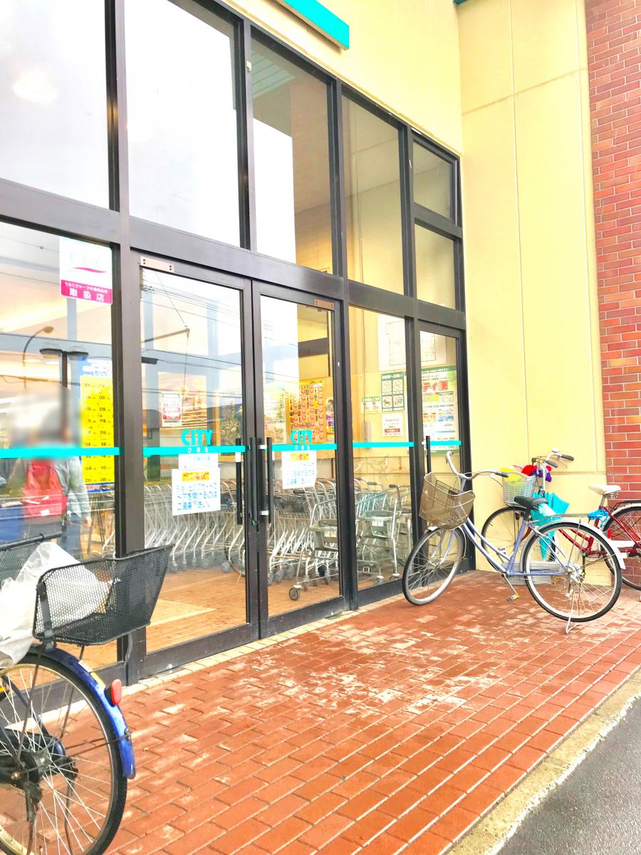 クックドア ラーメン山岡家 美幌店 北海道網走郡美幌町 周辺施設口コミ 写真 動画