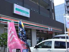 マーケットピア 周辺の生活施設情報 セブンイレブン 府中八幡町2丁目店