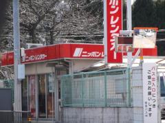 レンタマップ】豊中市のレンタカー/レンタカー会社一覧