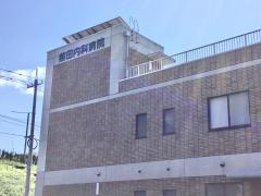 日本医療学園付属東亜看護学院／ホームメイト