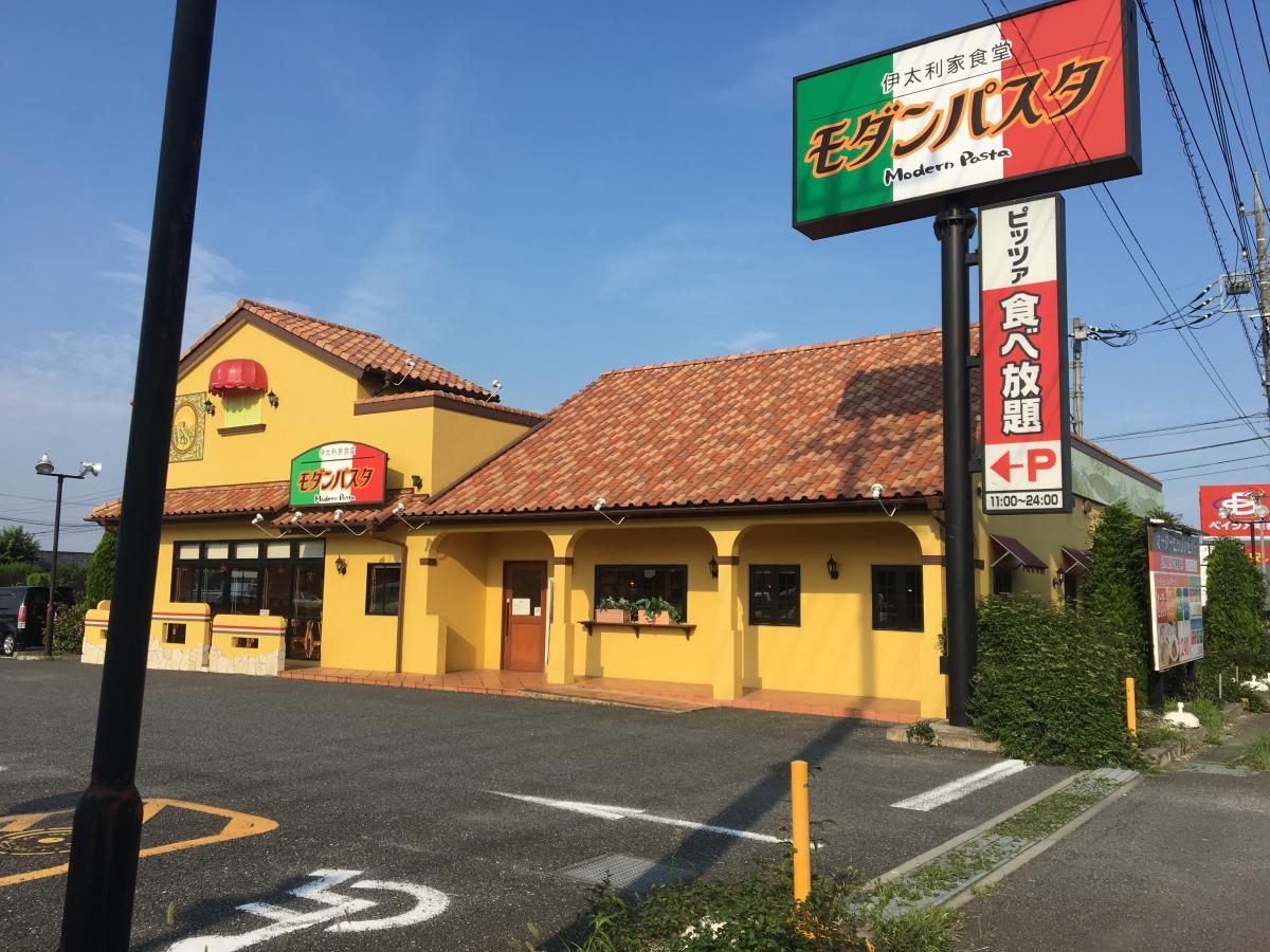 クックドア 投稿ユーザー写真集 モダンパスタ 花園店