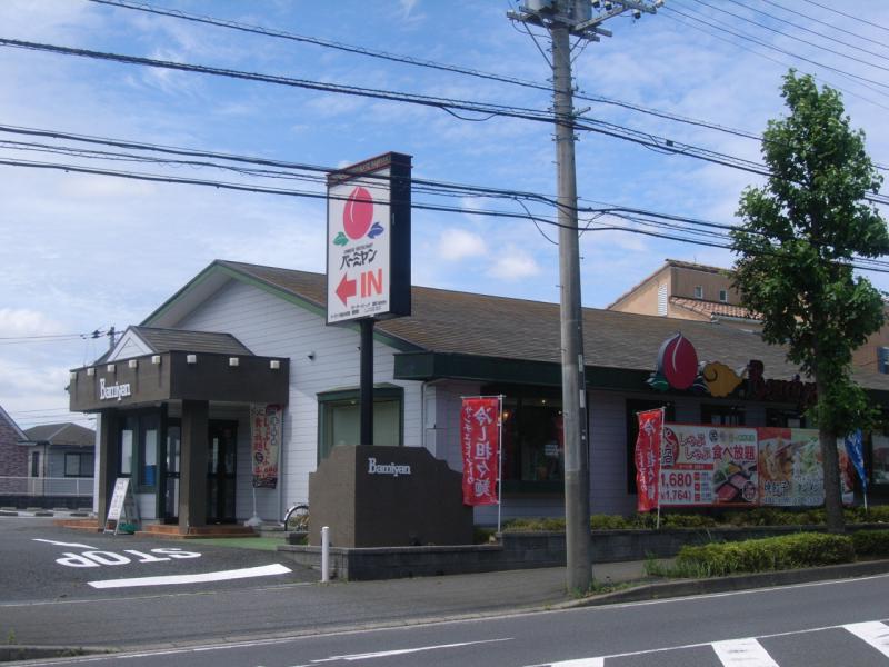 クックドア バーミヤン 千葉おゆみ野店 千葉県