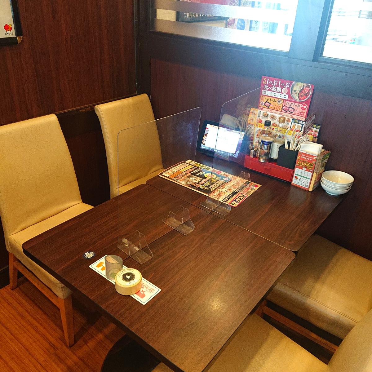 クックドア バーミヤン 千葉おゆみ野店