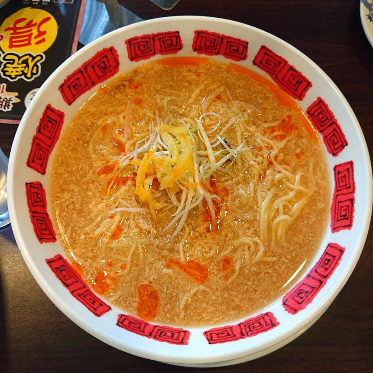 クックドア バーミヤン 千葉おゆみ野店