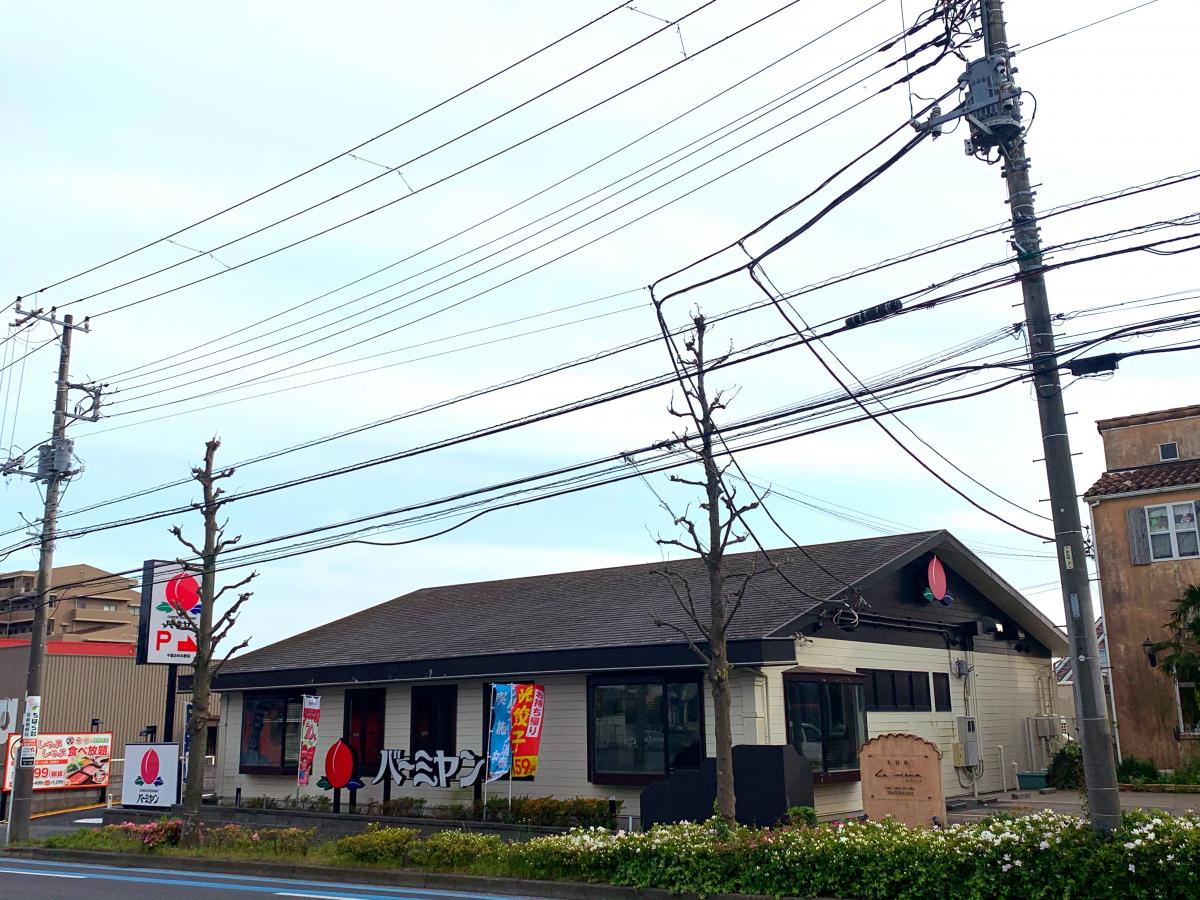 クックドア バーミヤン 千葉おゆみ野店 千葉市緑区 の投稿写真一覧