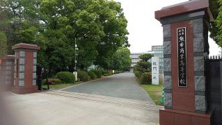 ホームメイト】ホームメイトＦＣ熊本県庁東店 株式会社ネクサス