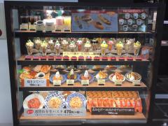 クックドア サンマルクカフェ ゆめタウンはません店