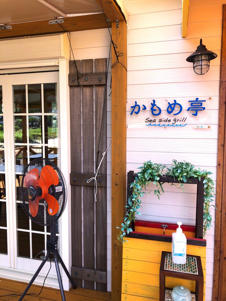 クックドア】はやし（長崎県南松浦郡新上五島町）周辺施設口コミ／写真 