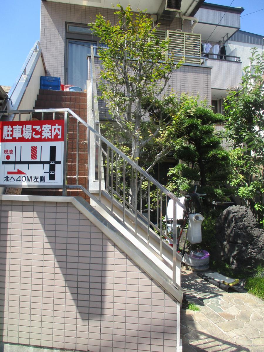 クックドア】泰久館(愛知県)