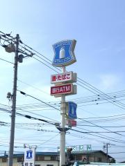 ローソン 旭川工業団地店