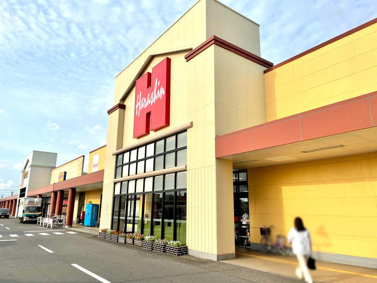マーケットピア】原信新津店(新潟市秋葉区程島)
