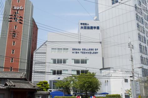 柔整ナビ 大阪ハイテクノロジー専門学校 大阪市淀川区宮原