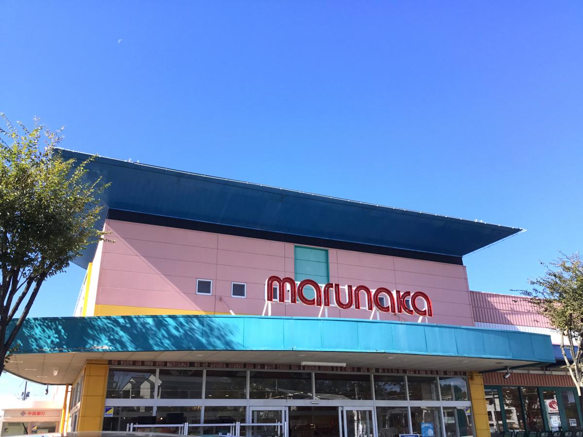 スーパー