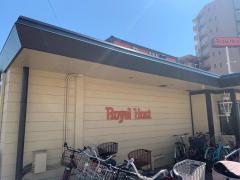 クックドア 東京都府中市のファミレス一覧